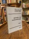 Hähnel, Beiträge zur Hausforschung : Band 1 : 1975.